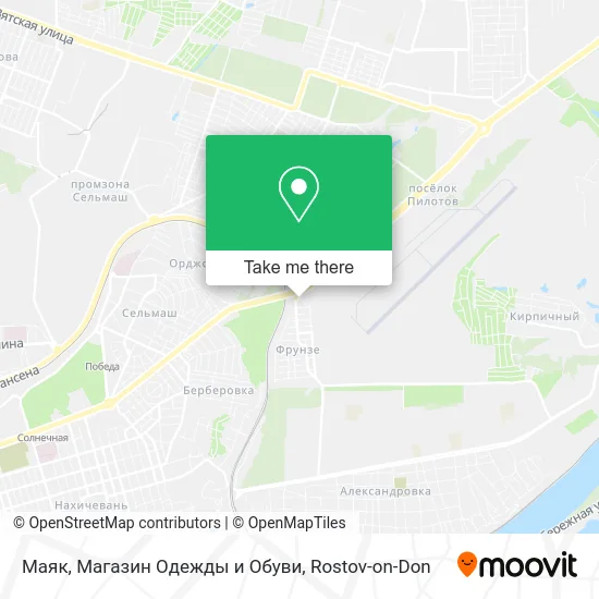 Маяк, Магазин Одежды и Обуви map