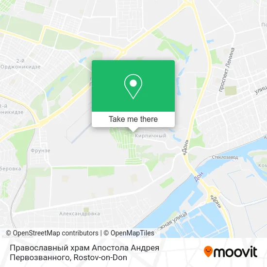Православный храм Апостола Андрея Первозванного map