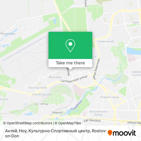 Антей, Ноу, Культурно-Спортивный центр map