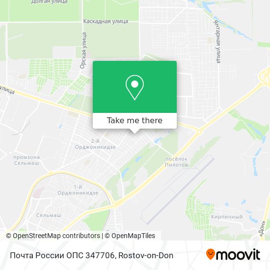 Почта России ОПС 347706 map