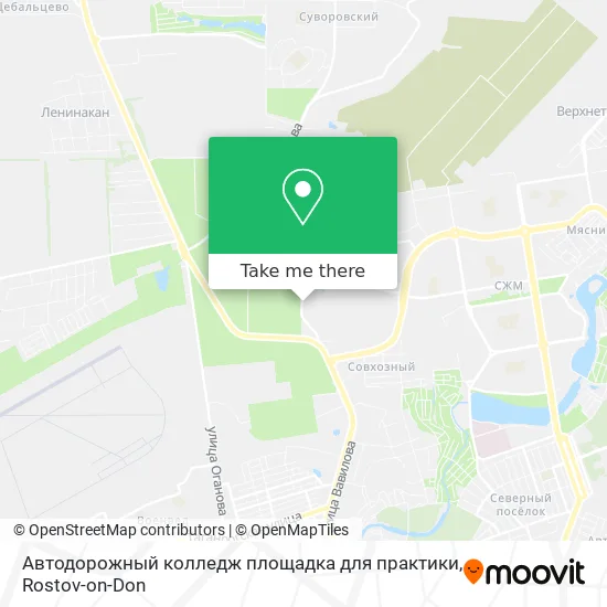 Автодорожный колледж площадка для практики map