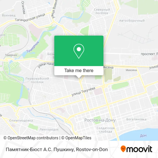 Памятник-Бюст А.С. Пушкину map