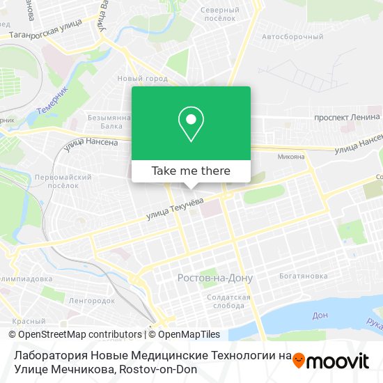 Лаборатория Новые Медицинские Технологии на Улице Мечникова map