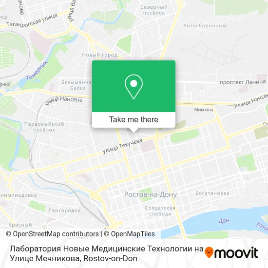 Лаборатория Новые Медицинские Технологии на Улице Мечникова map