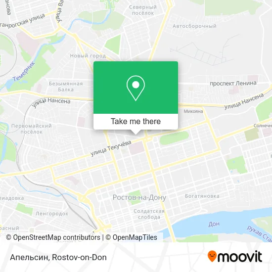 Апельсин map