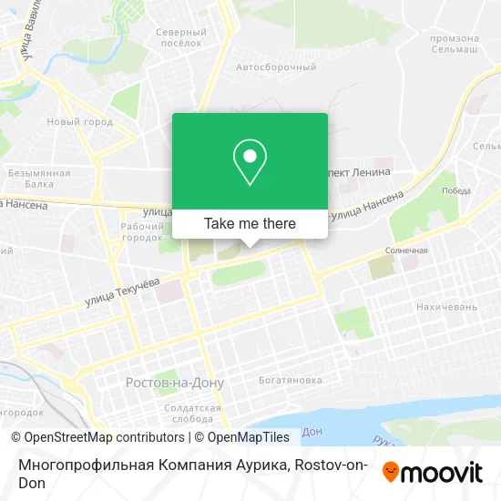 Многопрофильная Компания Аурика map