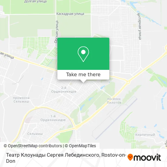 Театр Клоунады Сергея Лебединского map
