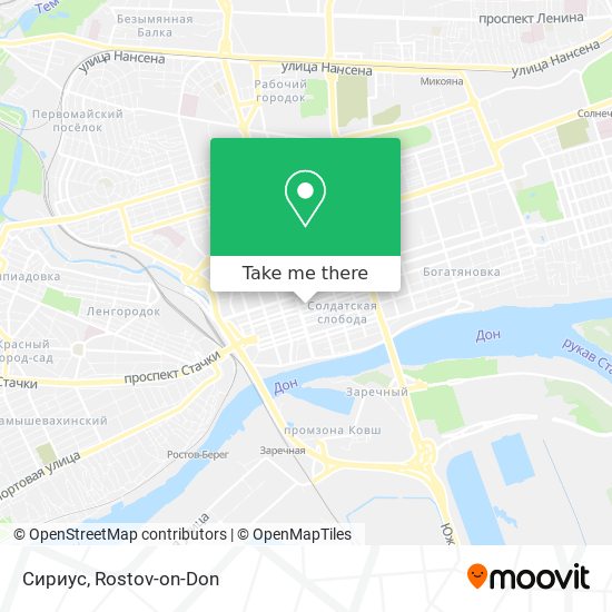 Сириус map