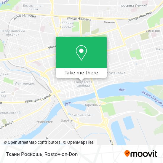 Ткани Роскошь map