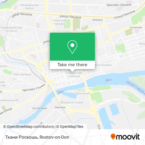 Ткани Роскошь map