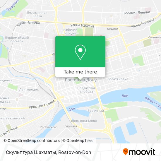 Скульптура Шахматы map