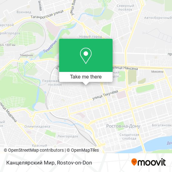 Канцелярский Мир map