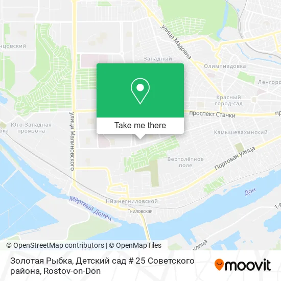 Золотая Рыбка, Детский сад # 25 Советского района map