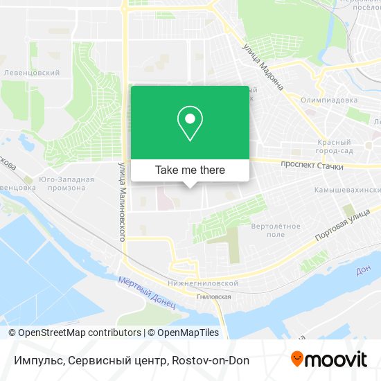 Импульс, Сервисный центр map