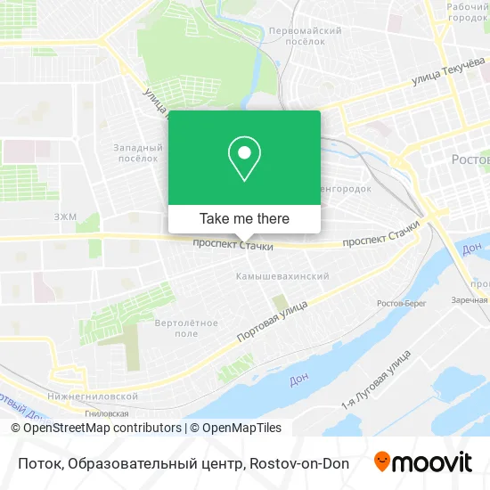 Поток, Образовательный центр map