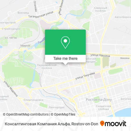 Консалтинговая Компания Альфа map