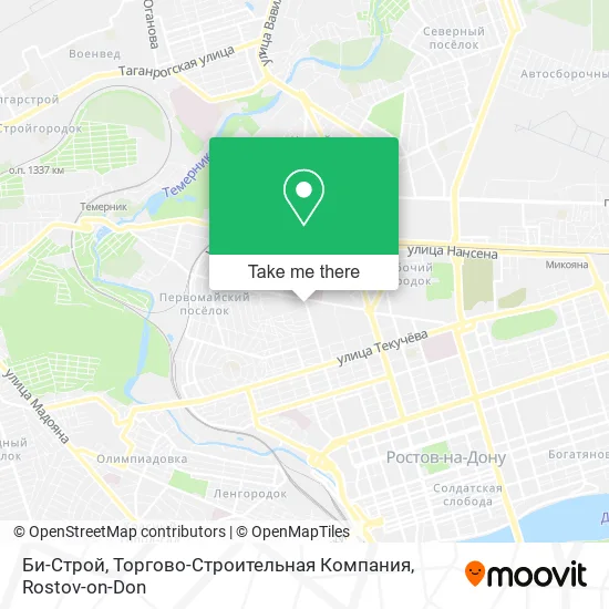 Би-Строй, Торгово-Строительная Компания map