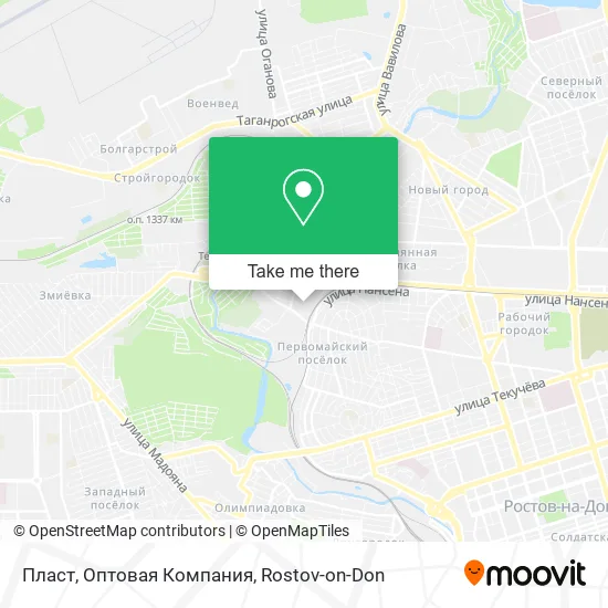 Пласт, Оптовая Компания map