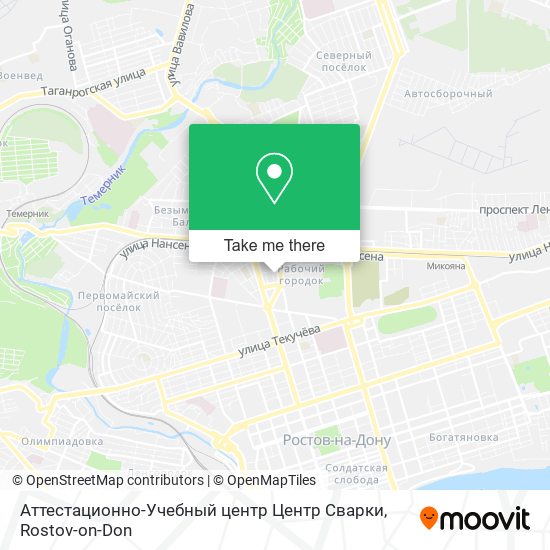 Аттестационно-Учебный центр Центр Сварки map