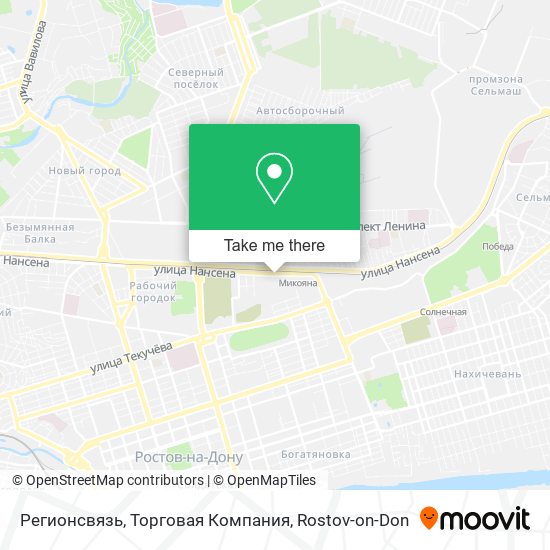 Регионсвязь, Торговая Компания map