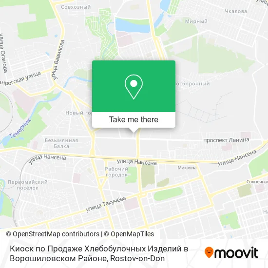 Киоск по Продаже Хлебобулочных Изделий в Ворошиловском Районе map