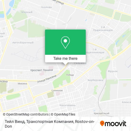 Тейл Винд, Транспортная Компания map