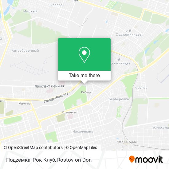 Подzемка, Рок-Клуб map