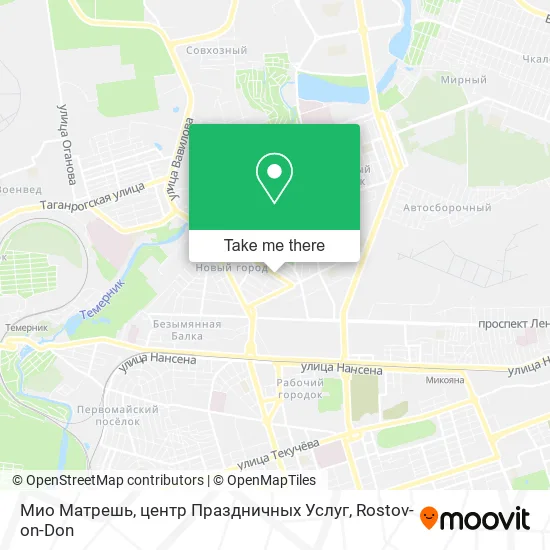 Мио Матрешь, центр Праздничных Услуг map