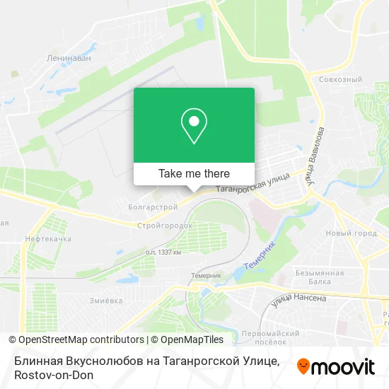 Блинная Вкуснолюбов на Таганрогской Улице map