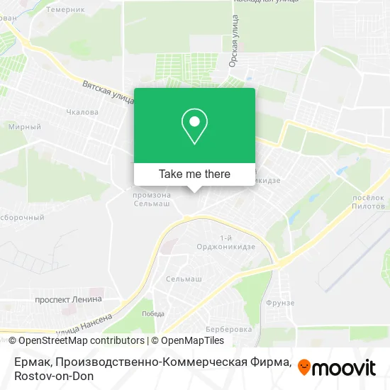 Ермак, Производственно-Коммерческая Фирма map