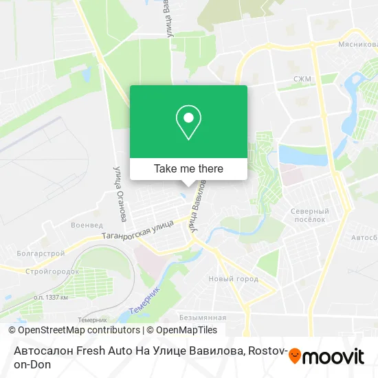 Автосалон Fresh Auto На Улице Вавилова map