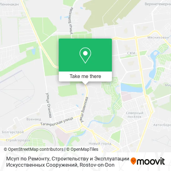 Мсуп по Ремонту, Строительству и Эксплуатации Искусственных Сооружений map