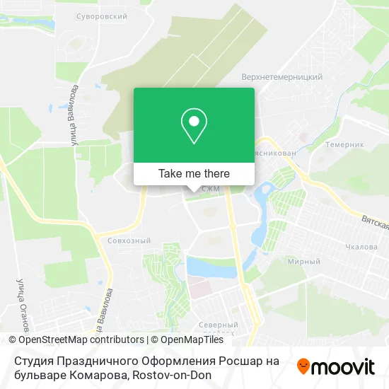 Студия Праздничного Оформления Росшар на бульваре Комарова map