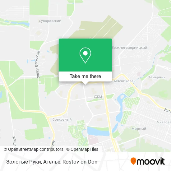 Золотые Руки, Ателье map