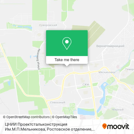 ЦНИИ Проектстальконструкция Им.М.П.Мельникова, Ростовское отделение map