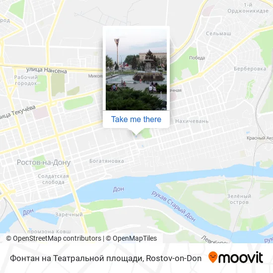 Фонтан на Театральной площади map