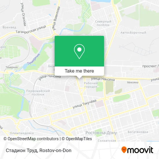 Стадион Труд map