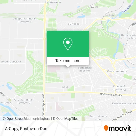 A-Copy map
