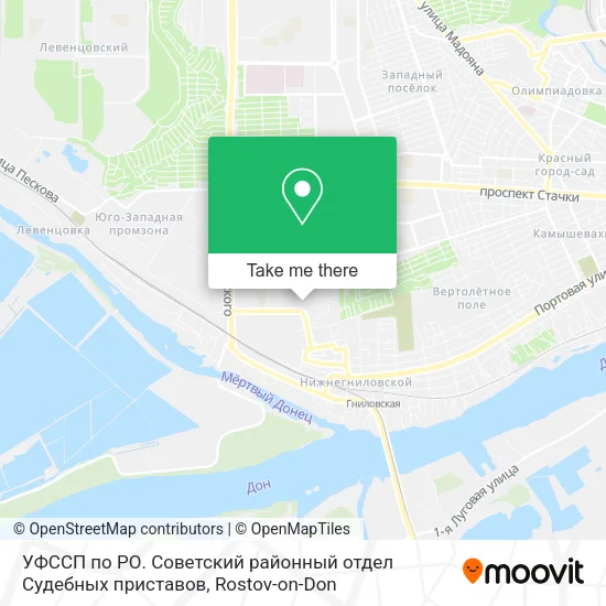УФССП по РО. Советский районный отдел Судебных приставов map