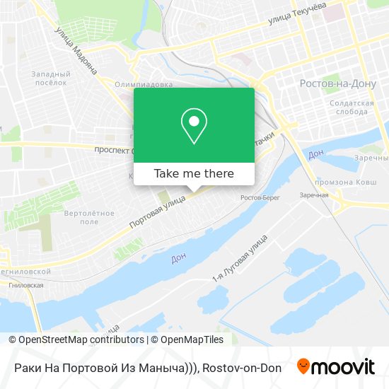 Раки На Портовой Из Маныча))) map