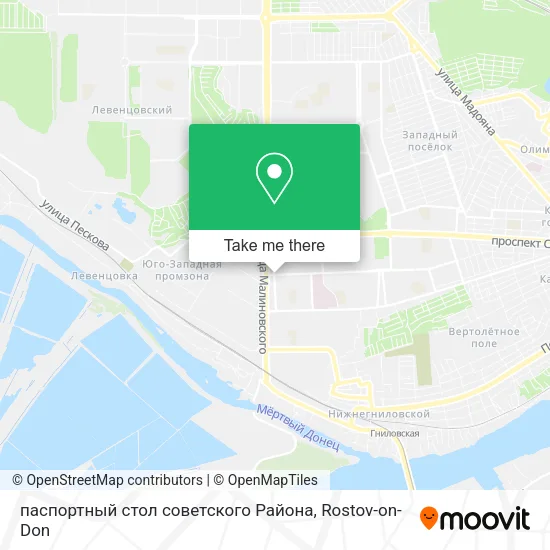 паспортный стол советского Района map