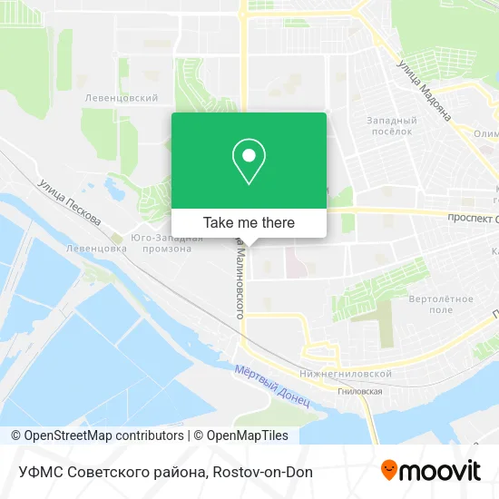 УФМС Советского района map