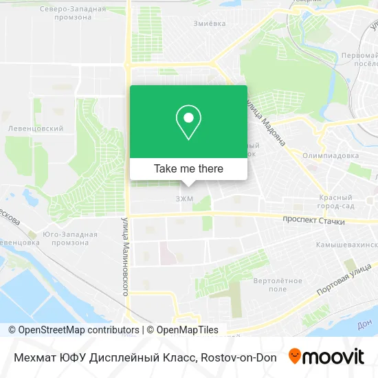 Мехмат ЮФУ Дисплейный Класс map
