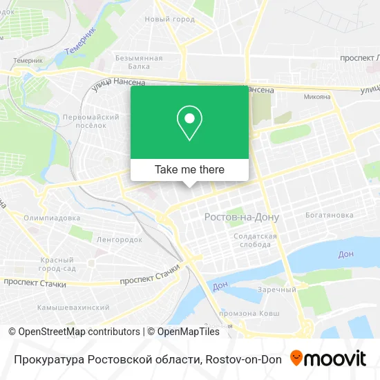 Прокуратура Ростовской области map