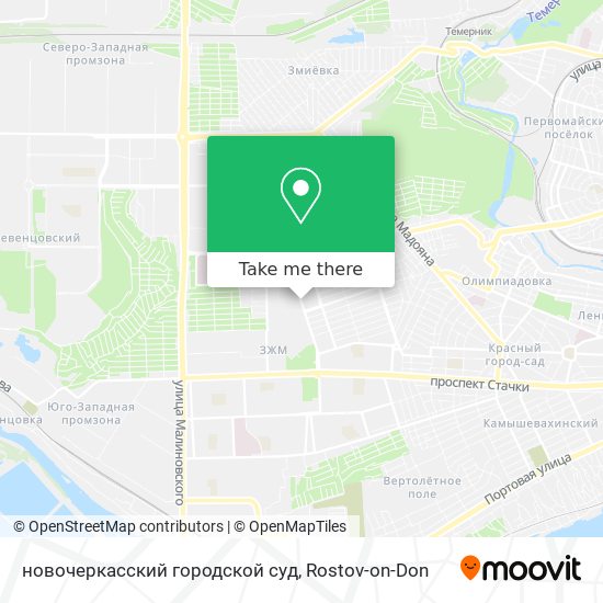 новочеркасский городской суд map