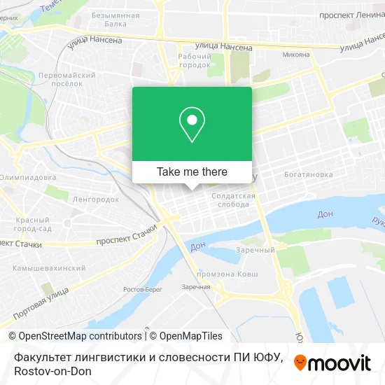 Факультет лингвистики и словесности ПИ ЮФУ map