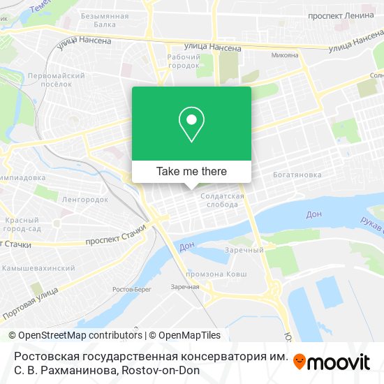 Ростовская государственная консерватория им. С. В. Рахманинова map