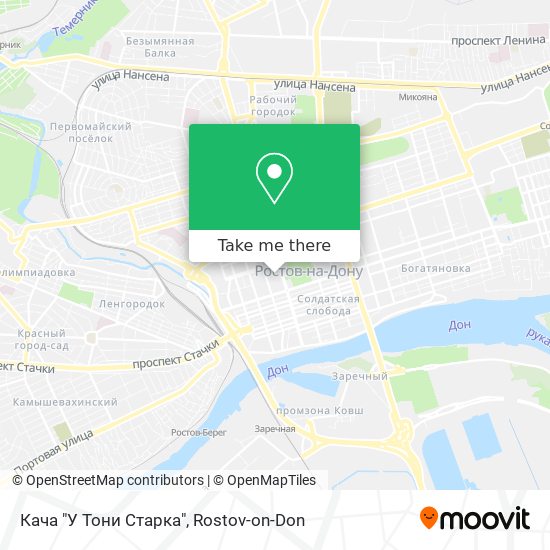 Кача "У Тони Старка" map