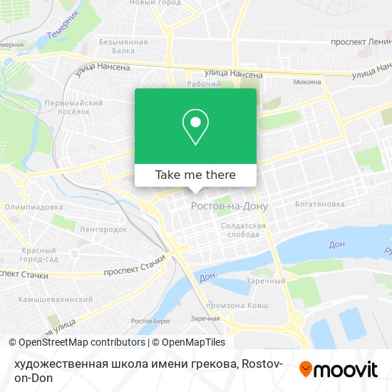 художественная школа имени грекова map