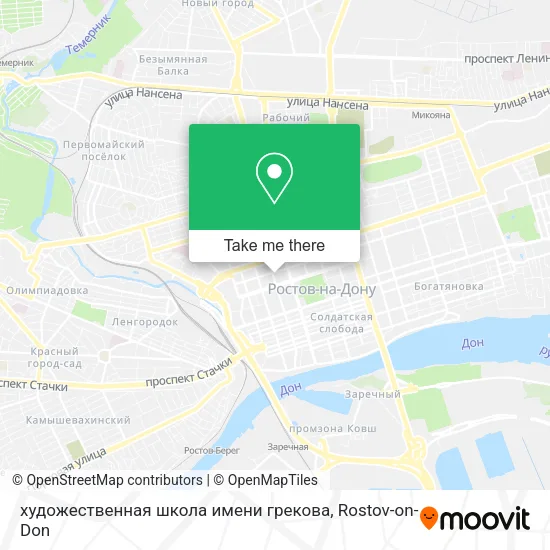 художественная школа имени грекова map